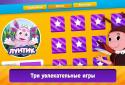 НеоМультик screenshot 3