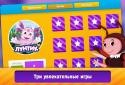 НеоМультик screenshot 8