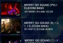 MERRY GO SOUND (Free Player) screenshot 4
