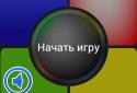 Повтори за мной screenshot 1