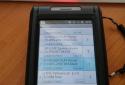 Data collect terminal Revisor screenshot 6 Data collect terminal Revisor screenshot 6