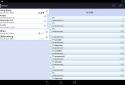 Data collect terminal Revisor screenshot 7 Data collect terminal Revisor screenshot 7