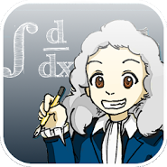 Calculus Math App Full Edition