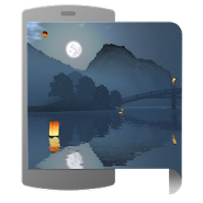 Lantern Festival 3D Live Wallpaper Lantern Festival 3D Live Wallpaper