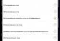 EasyLang. Английский язык screenshot 4