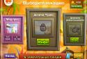 Happy Builder 2 screenshot 1
