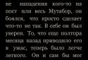 Bookviser screenshot 7