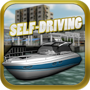 Vessel Self Driving (Premium)