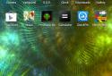 Prismatic Dreams PRO Live WP screenshot 17