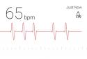 Кардіограф - Cardiograph screenshot 12