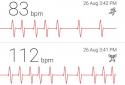 Кардіограф - Cardiograph screenshot 3
