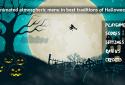 Halloween Massacre screenshot 5