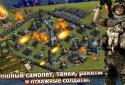 ММО Стратегия:Войны и Сражения screenshot 3