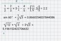 Графічний калькулятор Mathlab screenshot 16