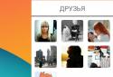 Contactez Widgets: Rencontres screenshot 5