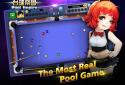 Pool Empire screenshot 16