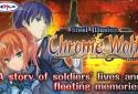 RPG Chrome Wolf - KEMCO screenshot 1