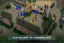 Mordon Online screenshot 1