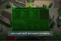 Mordon Online screenshot 7