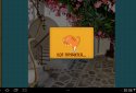 Найди кота HD - поиск котов screenshot 6