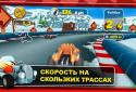 Formula Sprinty 2 screenshot 2