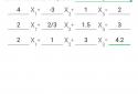 Помощник по Математике алгебра screenshot 2