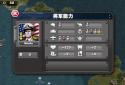 Glory of Generals :Pacific HD screenshot 3