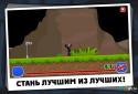 Забег героев screenshot 3