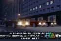 Driver '76 screenshot 2