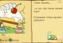 Fat Princess: Fistful of Cake screenshot 2