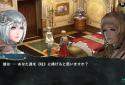CHAOS RINGS II screenshot 5