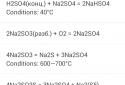 Хімія screenshot 1