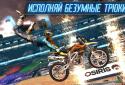 MOTOCROSS MELTDOWN screenshot 3