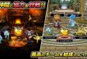 ドラゴンクエストモンスターズ　スーパーライト screenshot 13