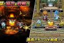 ドラゴンクエストモンスターズ　スーパーライト screenshot 3