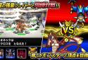 ドラゴンクエストモンスターズ　スーパーライト screenshot 5