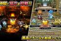 ドラゴンクエストモンスターズ　スーパーライト screenshot 8
