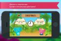 Anglais pour les enfants screenshot 4