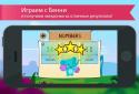 Anglais pour les enfants screenshot 5