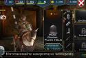 Knight Storm screenshot 4