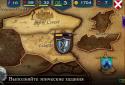 Knight Storm screenshot 5