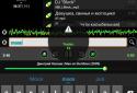 LaPlayer light screenshot 19
