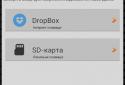 My Data Keeper screenshot 6