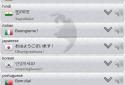 Traducteur multi-langue screenshot 11
