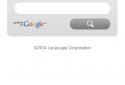 iLunascape - Web Browser - screenshot 1