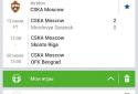 SofaScore LiveScore результаты screenshot 5