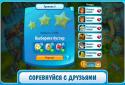 Загадки Атлантиды screenshot 3
