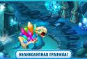 Загадки Атлантиды screenshot 5