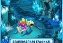 Загадки Атлантиды screenshot 9