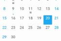 ZDcal-Calendar, Agenda, Period screenshot 1